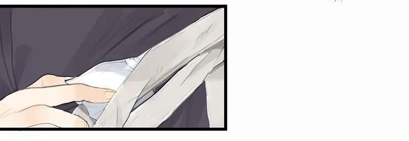 第十话 请君入瓮 第29页