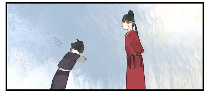 第十话 请君入瓮 第45页