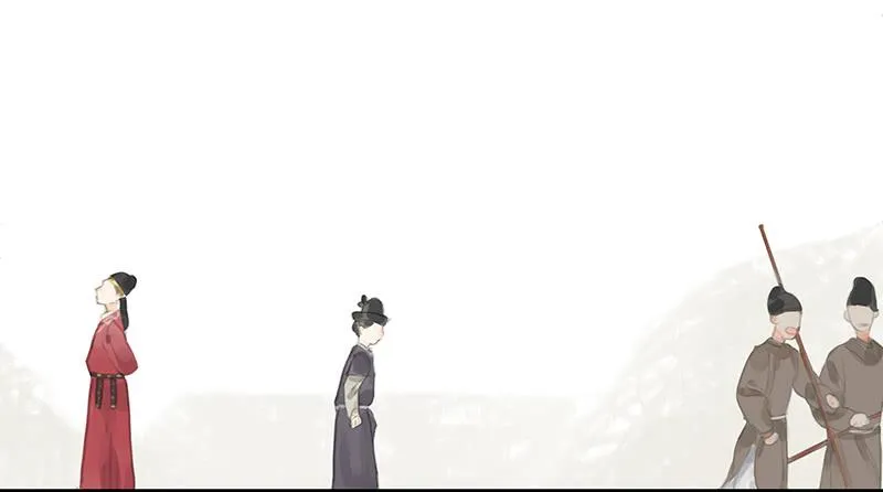 第十一话 暗度陈仓 第8页