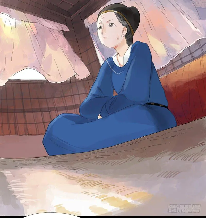 第十一话 暗度陈仓 第18页