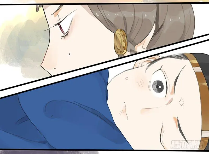 第十二话 劫狱 第5页