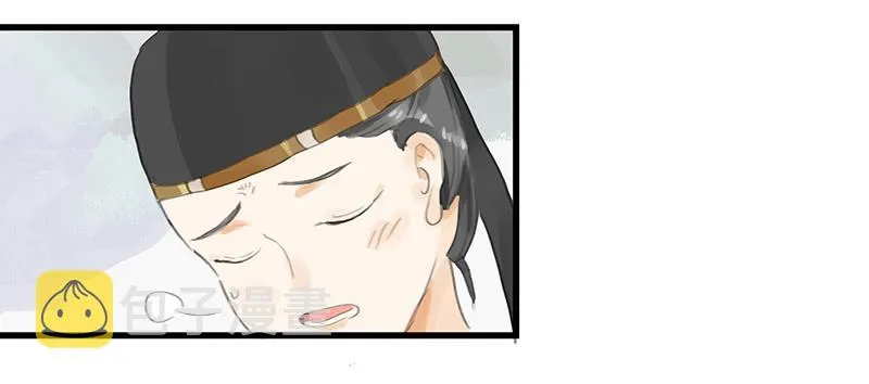 第十二话 劫狱 第14页