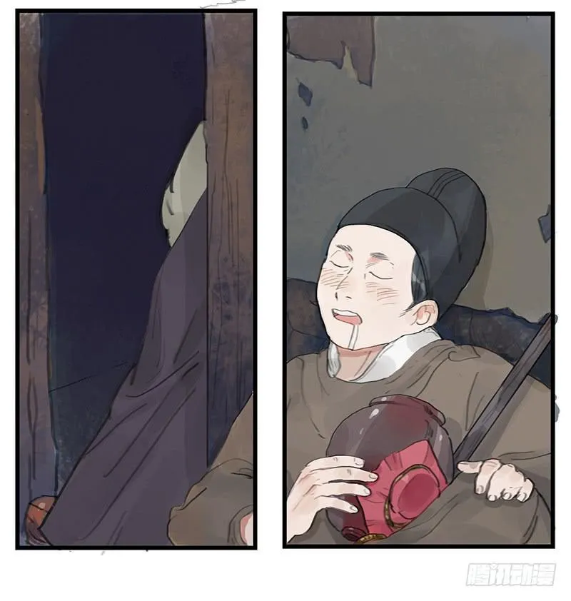 第十二话 劫狱 第23页