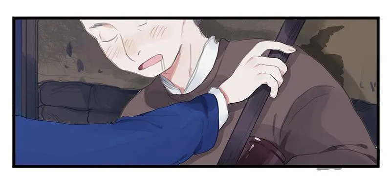 第十二话 劫狱 第24页
