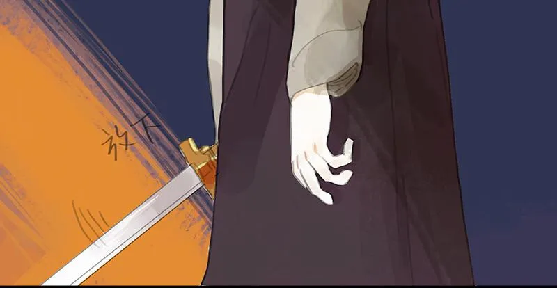 第十三话 喻之以理 第14页