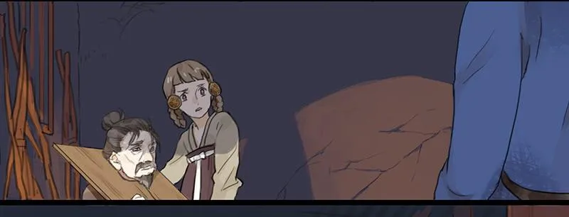 第十三话 喻之以理 第26页
