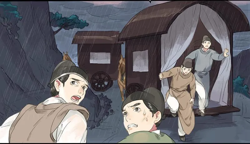 第十六话 山洪爆发 第19页