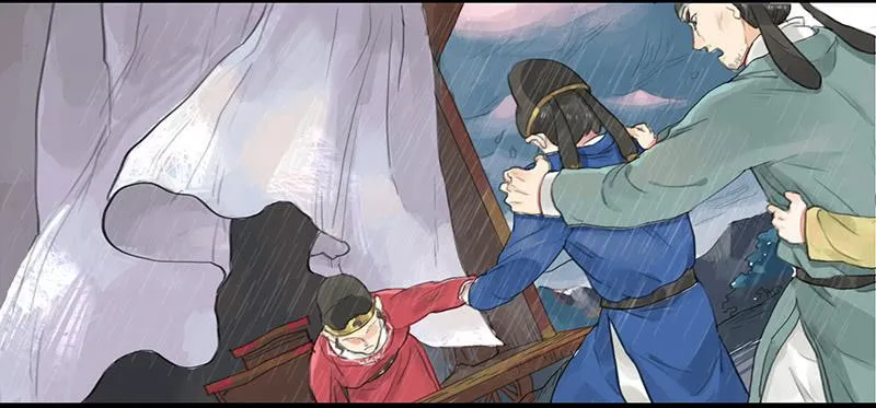 第十七话 失足落水 第5页