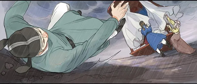 第十七话 失足落水 第17页
