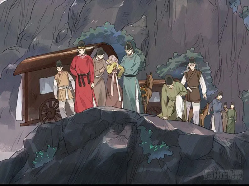 第十七话 失足落水 第26页