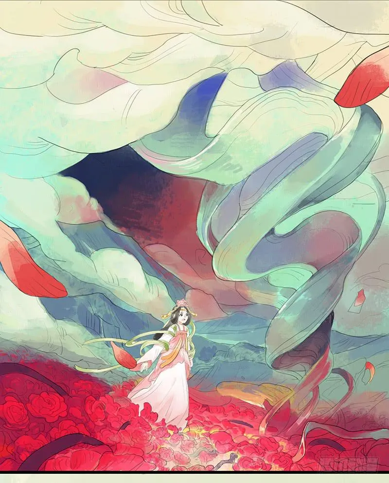 第十九话 牡丹花 第17页