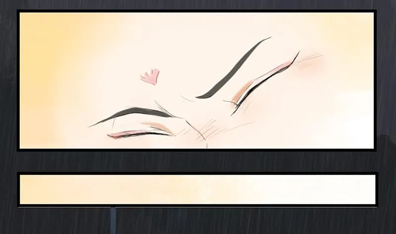 第十九话 牡丹花 第22页