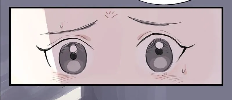 第二十二话 逢鬼 第12页