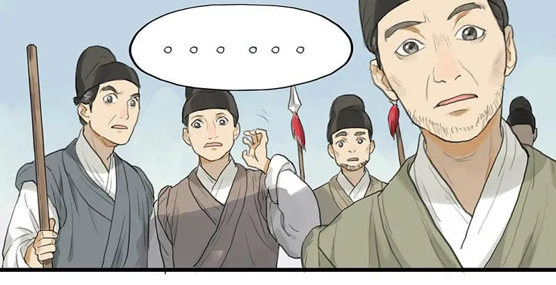 第二十三话 药到病除 第25页