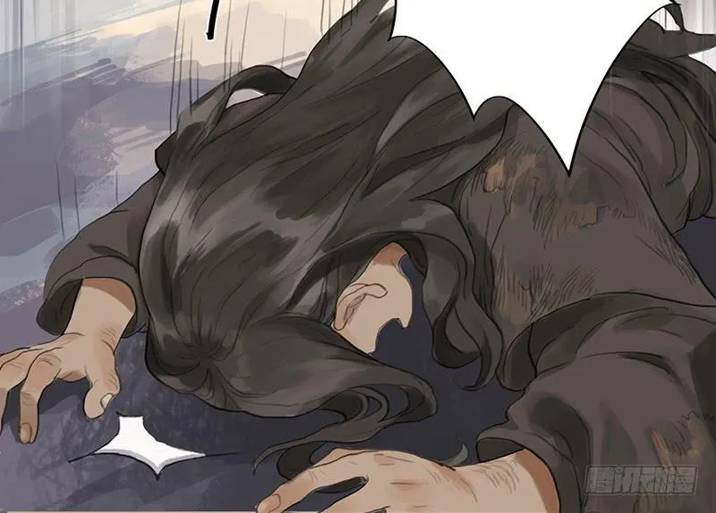 第二十四话 安葬 第29页
