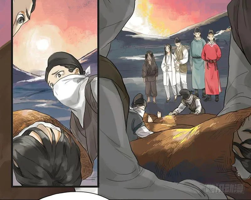 第二十四话 安葬 第36页