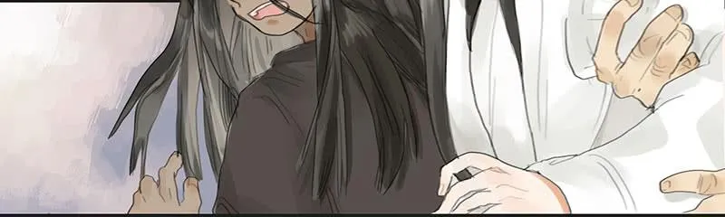 第二十四话 安葬 第42页
