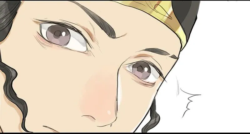 第26话 宴舞 第18页