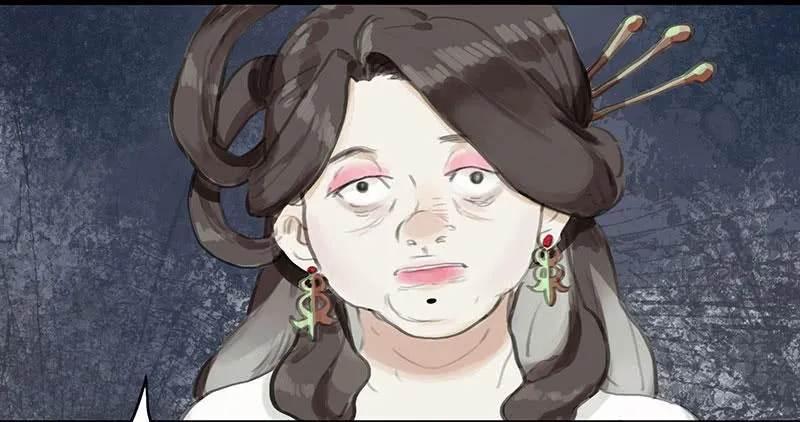 第28话 偶遇花魁 第18页