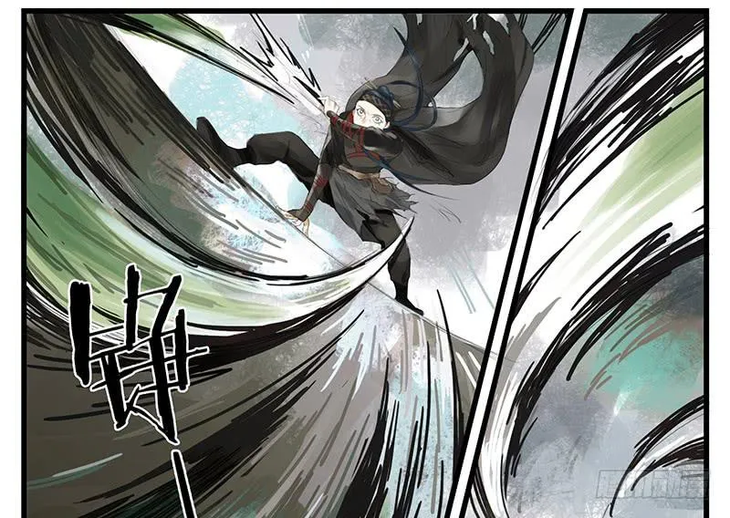 第32话 马失前蹄 第31页