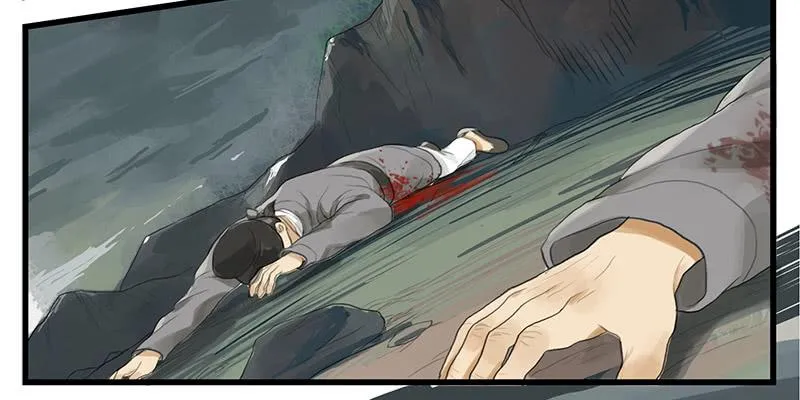 第33话 咆哮公堂 第6页