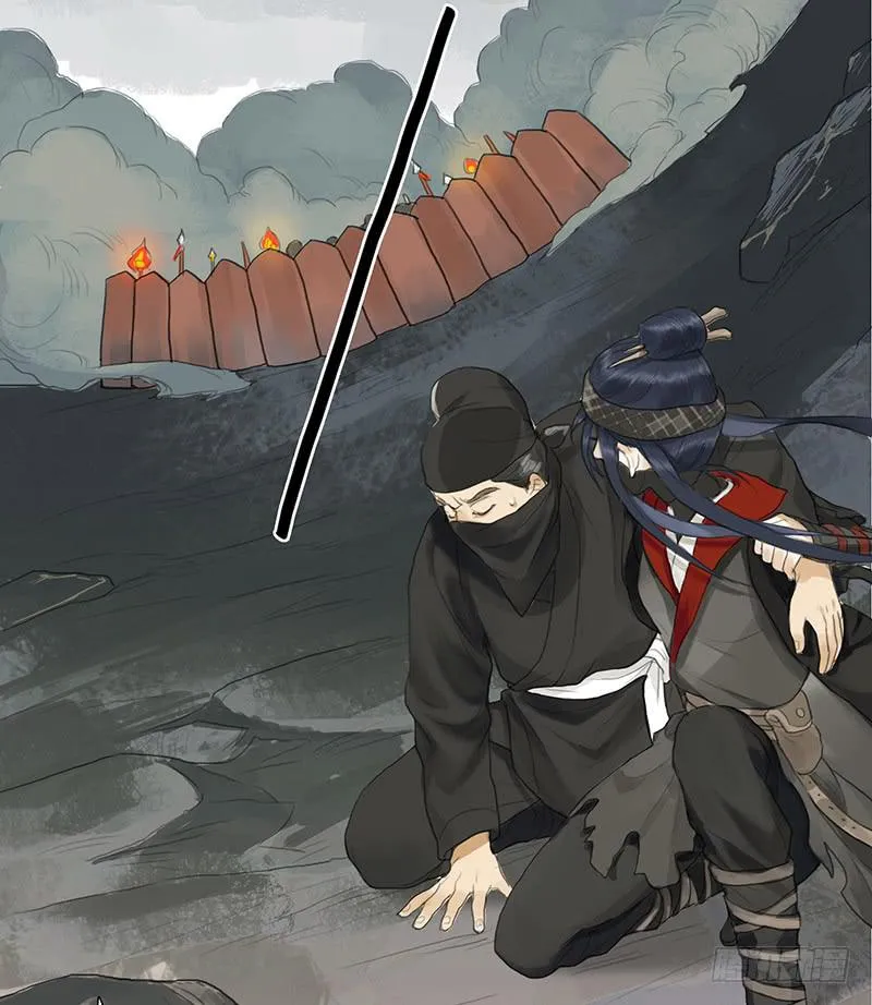 第33话 咆哮公堂 第10页
