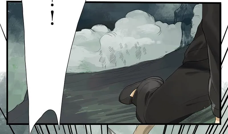 第33话 咆哮公堂 第13页