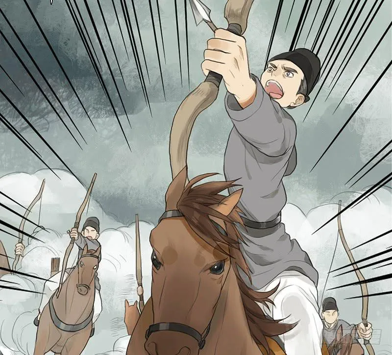 第33话 咆哮公堂 第14页
