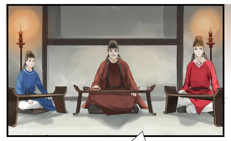第33话 咆哮公堂 第20页