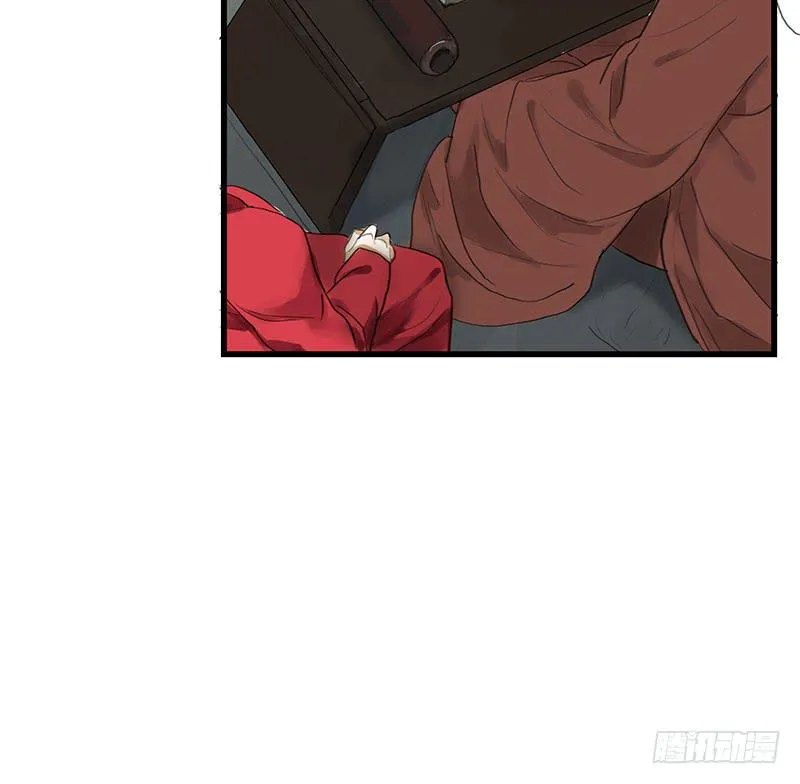 第33话 咆哮公堂 第26页