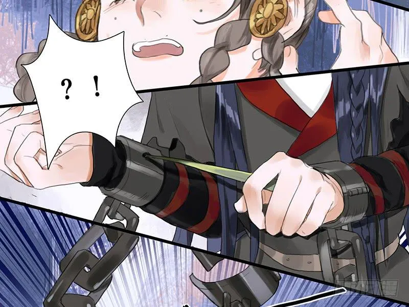 第36话 误放犯人 第32页