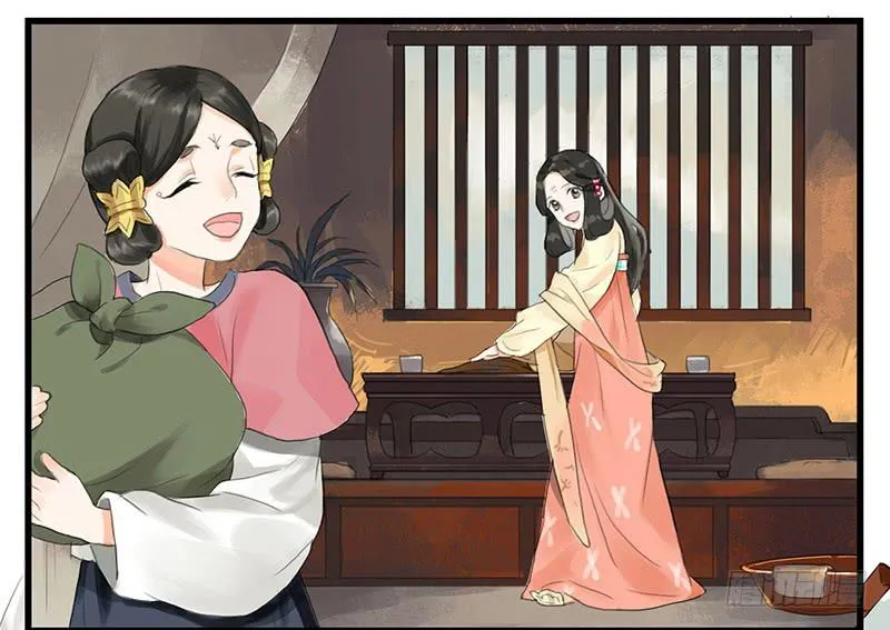 第一季最终话 故人重逢 第24页