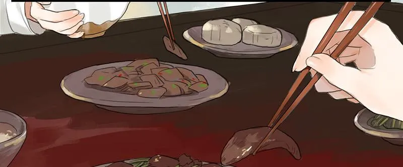 第一季最终话 故人重逢 第25页