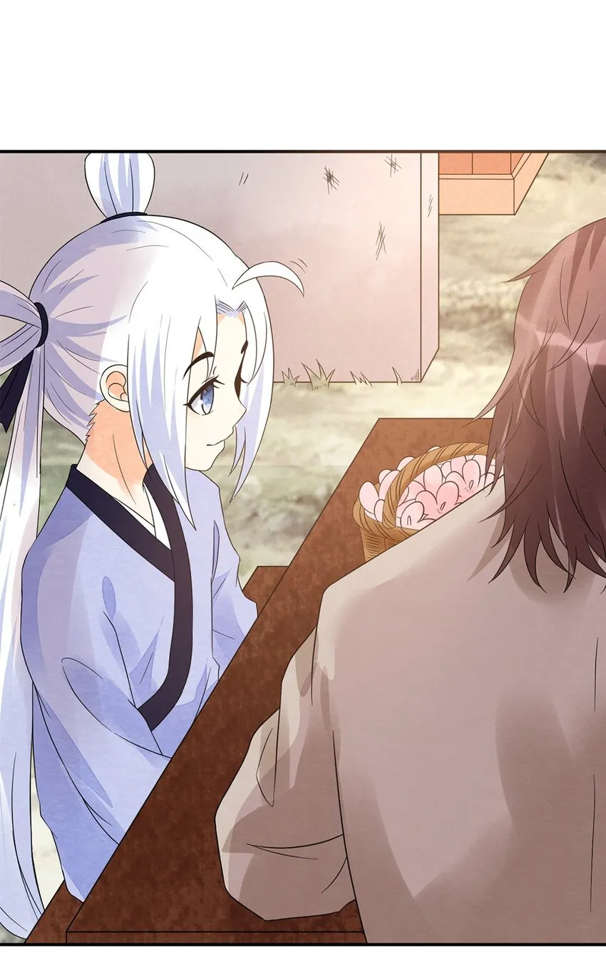 016 第十六话 你可曾后悔？ 第15页
