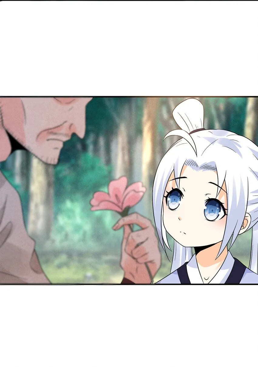 016 第十六话 你可曾后悔？ 第19页