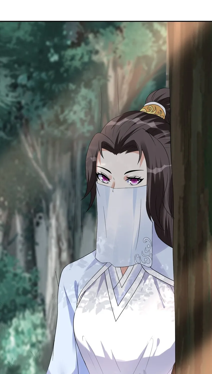 015 第十五话 卖凤仙花的小“女孩” 第27页