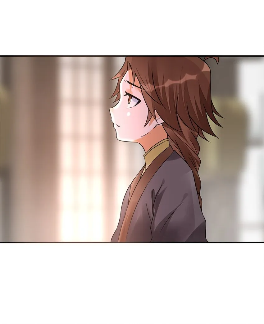011 第十一话 溯回 第7页