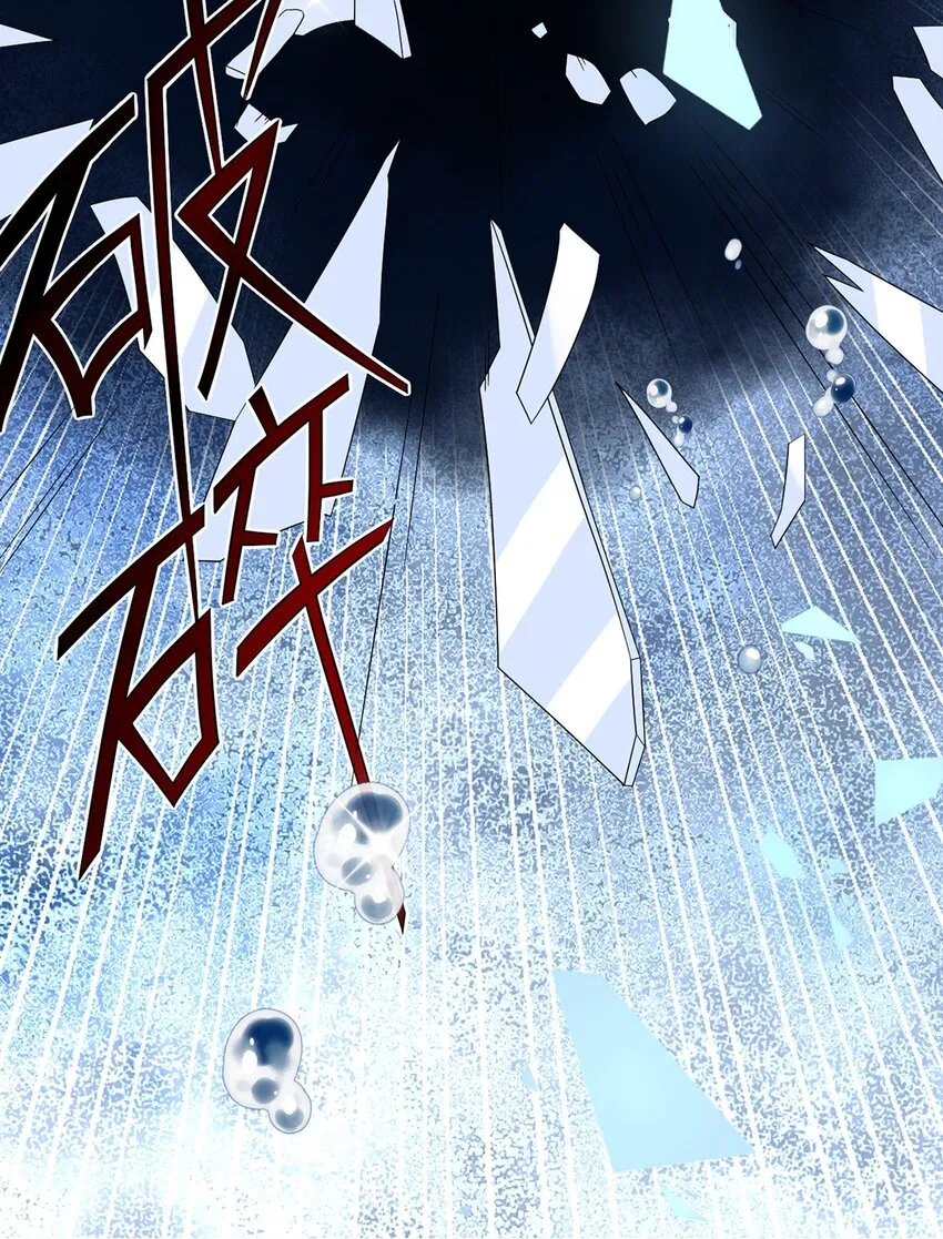 011 第十一话 溯回 第17页