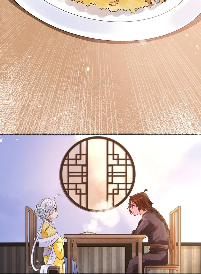 009 第九话 少东家找妈妈！ 第10页