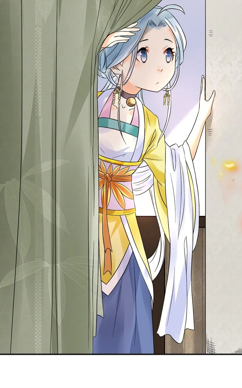 009 第九话 少东家找妈妈！ 第25页