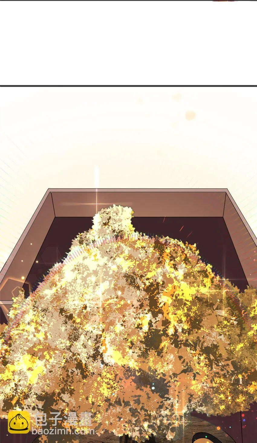 004 第四话 萌新寻梦记 第12页