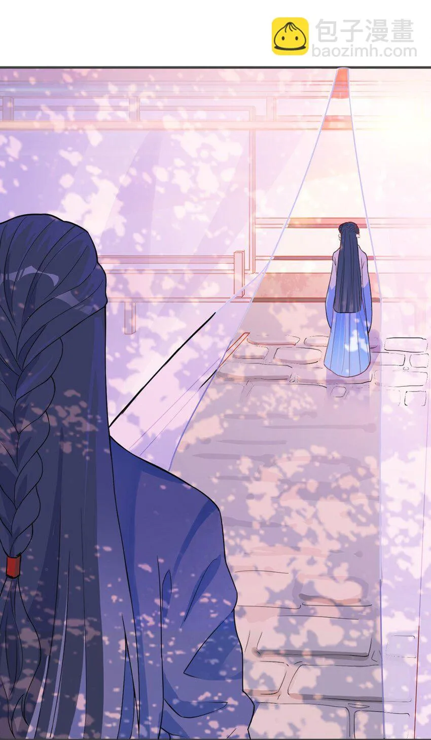 002 第二话 痴情女子负心汉 第33页