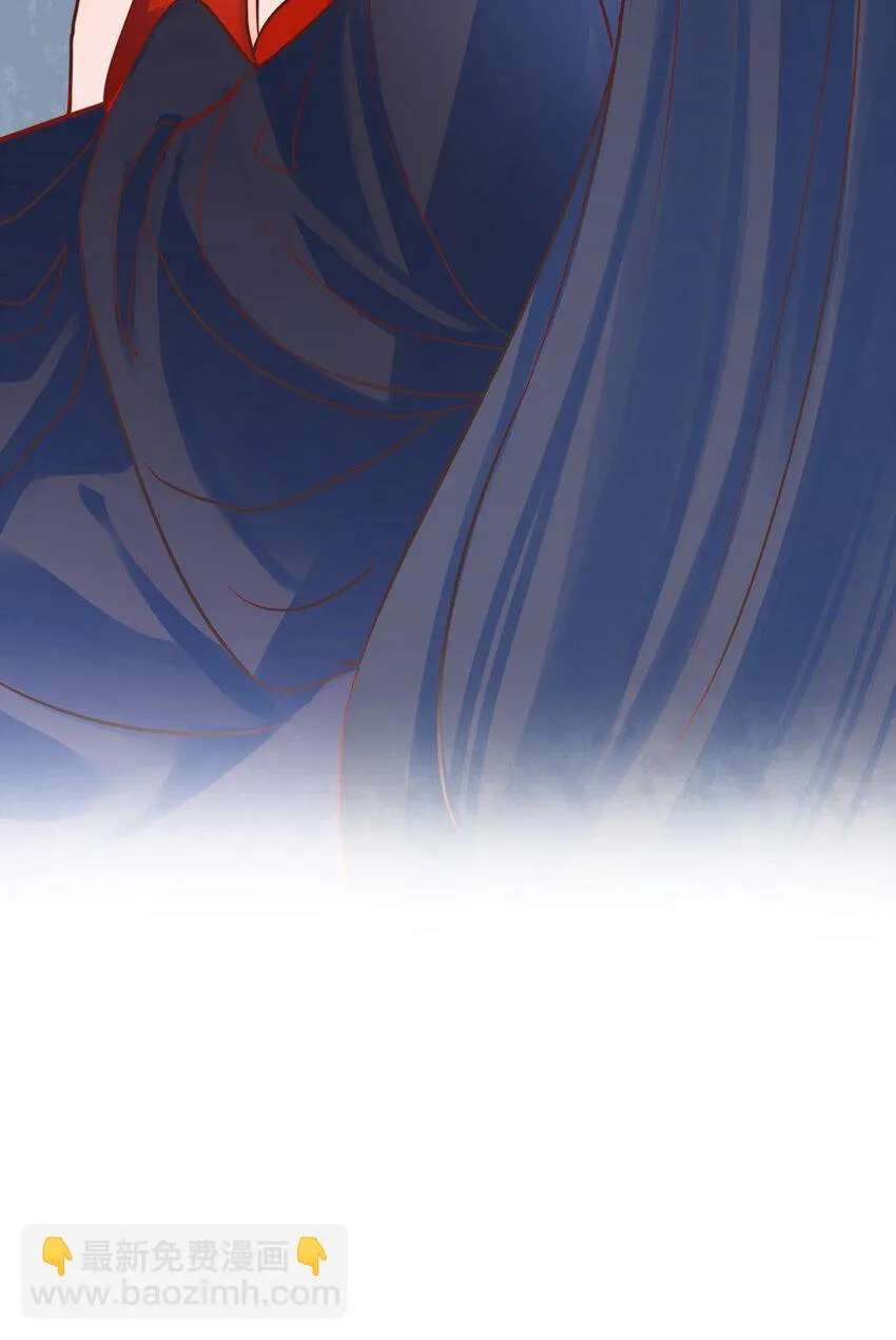 002 第二话 痴情女子负心汉 第44页