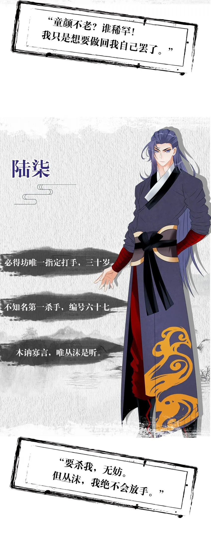 000 预告 第5页