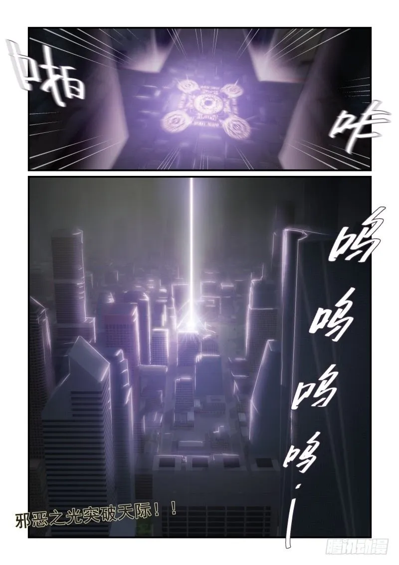 NO.51 要开始了！ 第9页