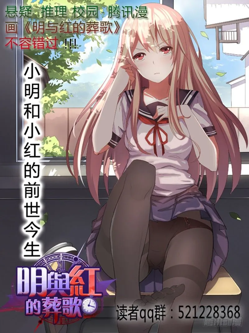 推荐 第1页