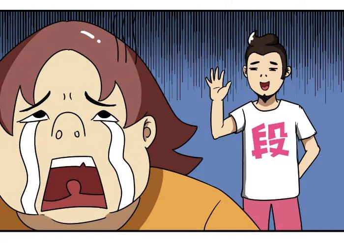 证据 第9页