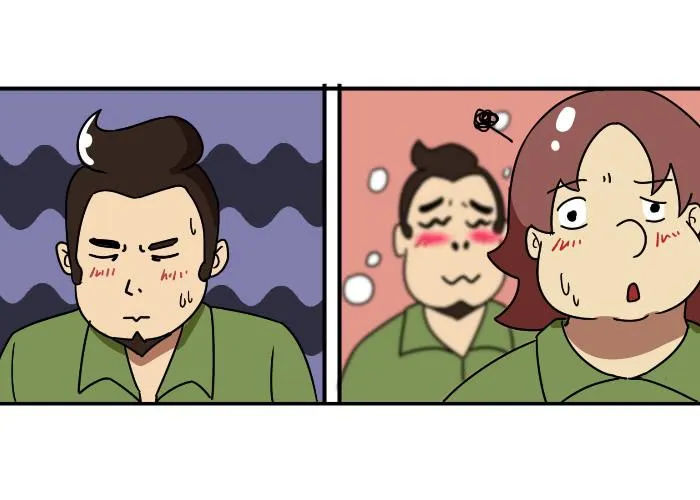 站军姿 第4页