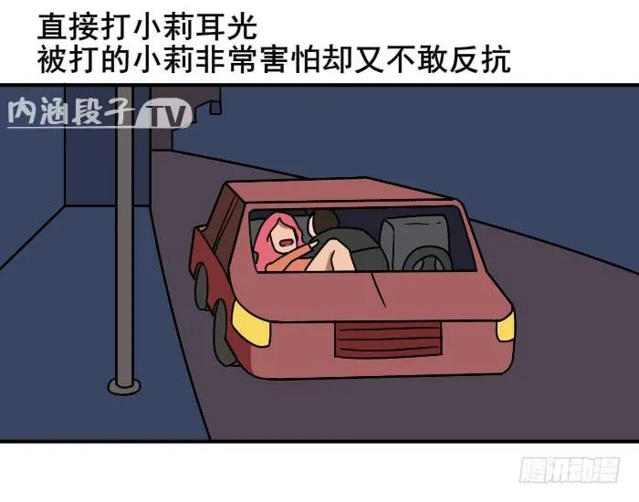 看新闻 第8页