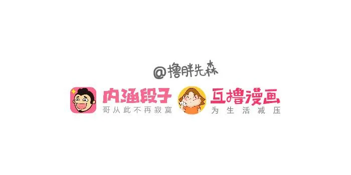 看新闻 第12页